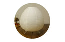 Wabi sabi white paper led table lamp bedroom lantern light by Decorbites