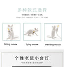 Golden mouse led table lamp bedroom animal decor by Decorbites