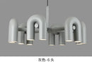 GobekUsa Nordic U Shape LED Ceiling Chandelier
