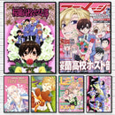 GobekUsa Ouran High School Host Club Pink Poster