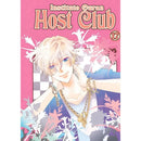 GobekUsa Ouran High School Host Club Pink Poster