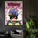 GobekUsa Ouran High School Host Club Pink Poster