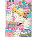 GobekUsa Ouran High School Host Club Pink Poster