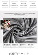GobekUsa Premium Bedding Collection