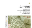 GobekUsa Princess Bedding Set - French Style Wash Cotton, Solid Color Summer Soft Set