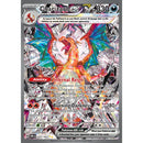 GobekUsa Rare Japanese Anime Charizard Poster Decoration Art