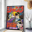 GobekUsa Retro Anime JoJo Wall Posters for Decoration