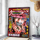 GobekUsa Retro Anime JoJo Wall Posters for Decoration