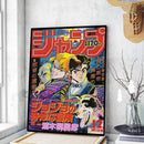 GobekUsa Retro Anime JoJo Wall Posters for Decoration