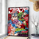 Retro jojo’s bizarre adventure framed art 5 piece bedroom poster set