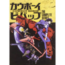 GobekUsa Retro Cowboy Bebop Anime Poster for Home Decor