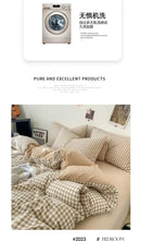 GobekUsa Soft Japanese Style Duvet Cover Set
