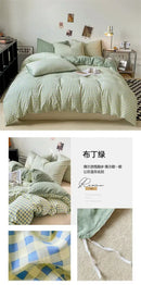 GobekUsa Soft Japanese Style Duvet Cover Set