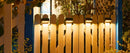 GobekUsa Solar-Powered Fence Lights for Yard, Deck, Patio by Decorbites