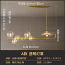 GobekUsa Stylish Brass Finish Postmodern Suspension Lamp with Glass Shade - Creative Island Light featuring Ball and Lotus Leaf Design