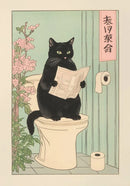 GobekUsa Tabby Cat in Bathtub Canvas Wall Art