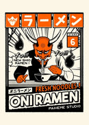 GobekUsa "Takoyaki Ramen Canvas Wall Art Decor"