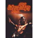 GobekUsa Travis Scott Album Poster - Waterproof Wall Art