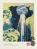 Vintage hokusai great wave painting print set living room wall art by Decorbites