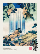 Vintage hokusai great wave painting print set living room wall art by Decorbites