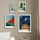 Vintage hokusai great wave painting print set living room wall art by Decorbites