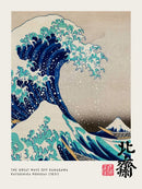 Vintage hokusai great wave painting print set living room wall art by Decorbites