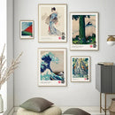 Vintage hokusai great wave painting print set living room wall art by Decorbites