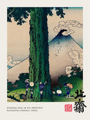 Vintage hokusai great wave painting print set living room wall art by Decorbites