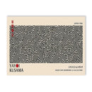 GobekUsa Yayoi Kusama Flower Art Poster - Large Canvas Print