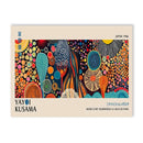 GobekUsa Yayoi Kusama Flower Art Poster - Large Canvas Print