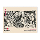 GobekUsa Yayoi Kusama Flower Art Poster - Large Canvas Print