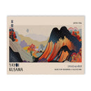 GobekUsa Yayoi Kusama Flower Art Poster - Large Canvas Print