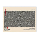 Yayoi kusama flower abstract canvas print living room wall art