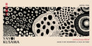 GobekUsa Yayoi Kusama Flower Canvas Wall Art