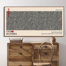 GobekUsa Yayoi Kusama Flower Canvas Wall Art