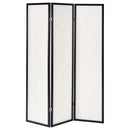 3 Panel Folding Screen - Beige