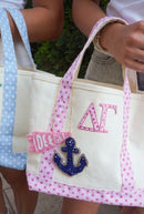 Sorority Greek Beaded Bag Charms