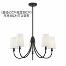 GobekUsa Double Layered Minimalist Wrought Iron Pendant Light