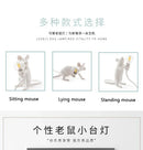 GobekUsa Nordic Mouse LED Table Lamp