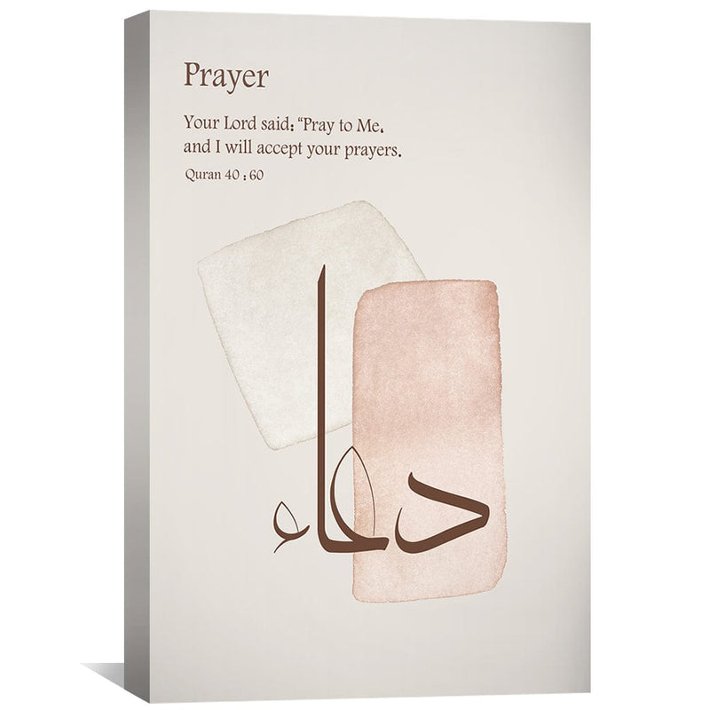 Dua Prayer 26C Canvas