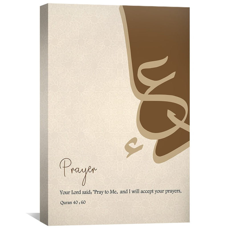 Dua Prayer 33D Canvas