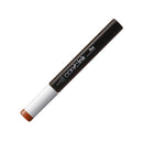 COPIC Ink E08 Brown by MarkerPOP