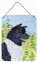 Akita Aluminium Metal Wall or Door Hanging Prints