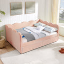 Gingham Daybed With USB Charging Port, Wave-Shaped Design by HouseOfZazla