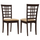 Lattice Back Side Chair (Set of 2) - Brown by HouseOfZazla
