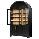 K&K 73" Tall Arched Kitchen Pantry