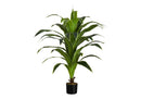 47" Tall Artificial Dracaena Tree Indoor Faux Plant by HouseOfZazla