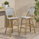 29.5" Outdoor PE Rattan French Barstool