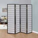 Sartre - 4 Panel Room Divider by HouseOfZazla