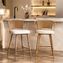 Set of 2 Modern Upholstered Bar Stools with Rattan Backrest